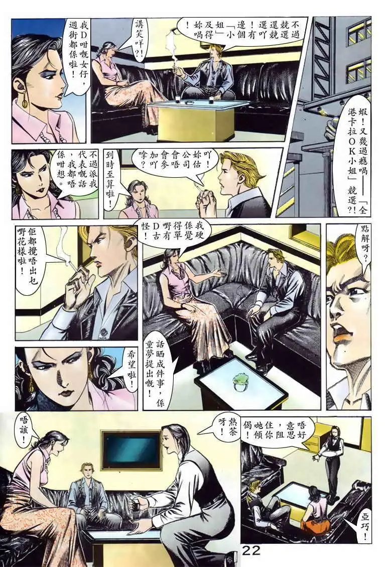 第085卷