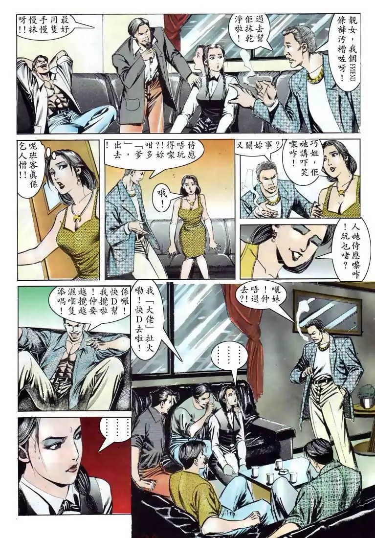 第085卷
