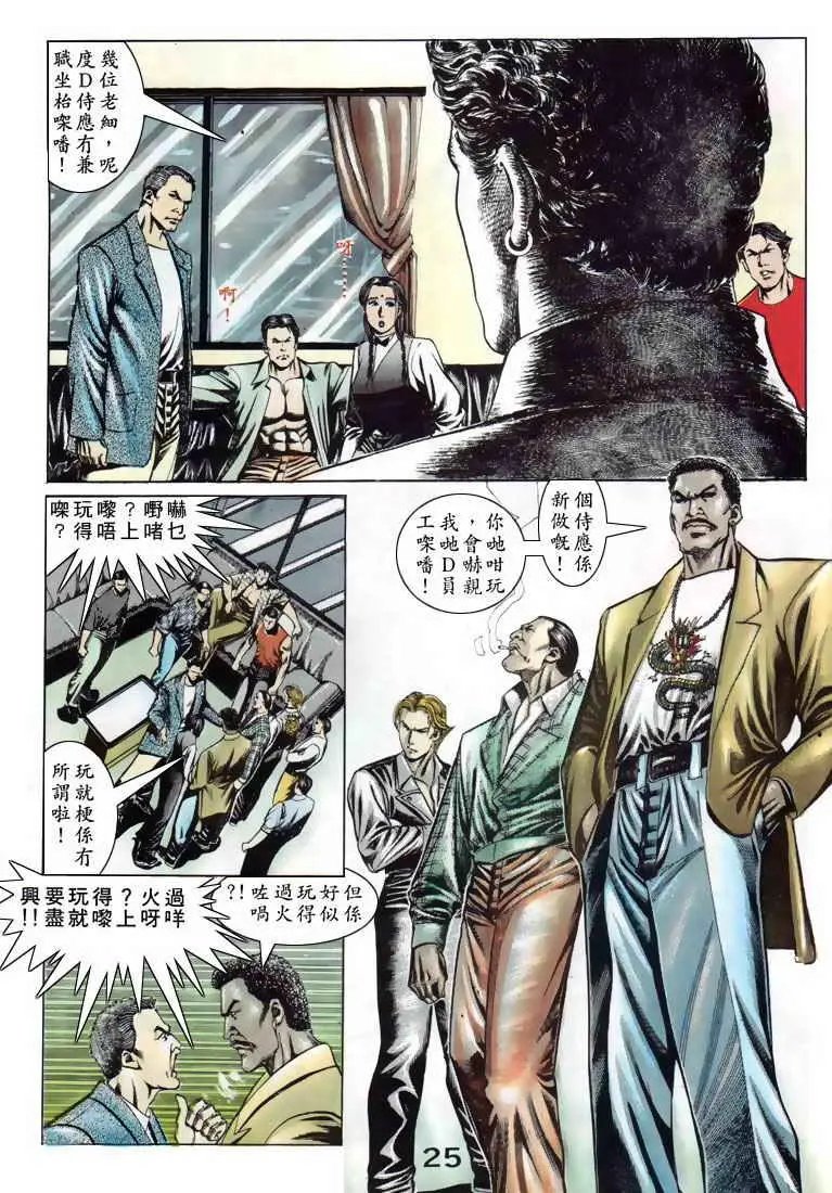 第085卷