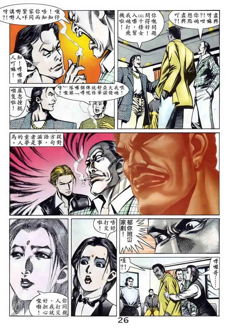 第085卷