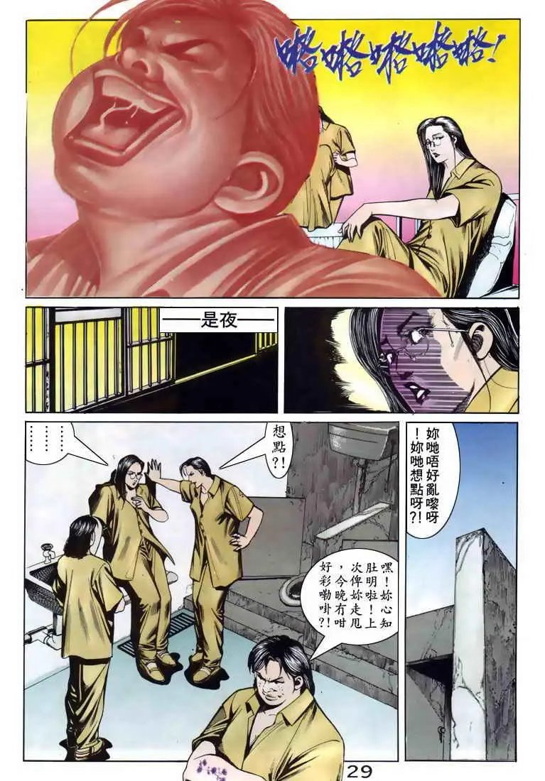 第085卷
