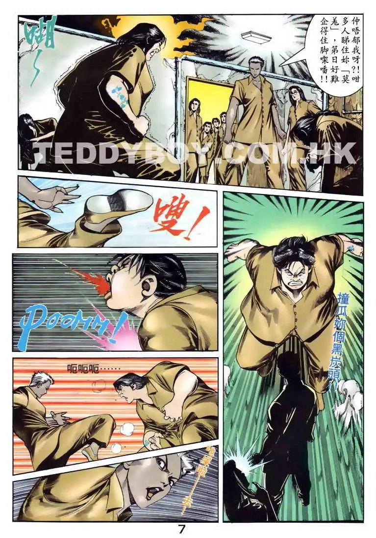 第086卷