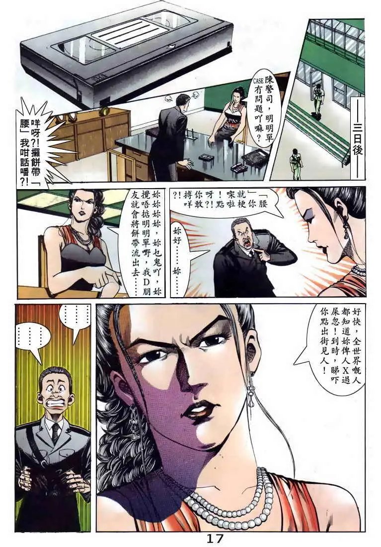 第086卷