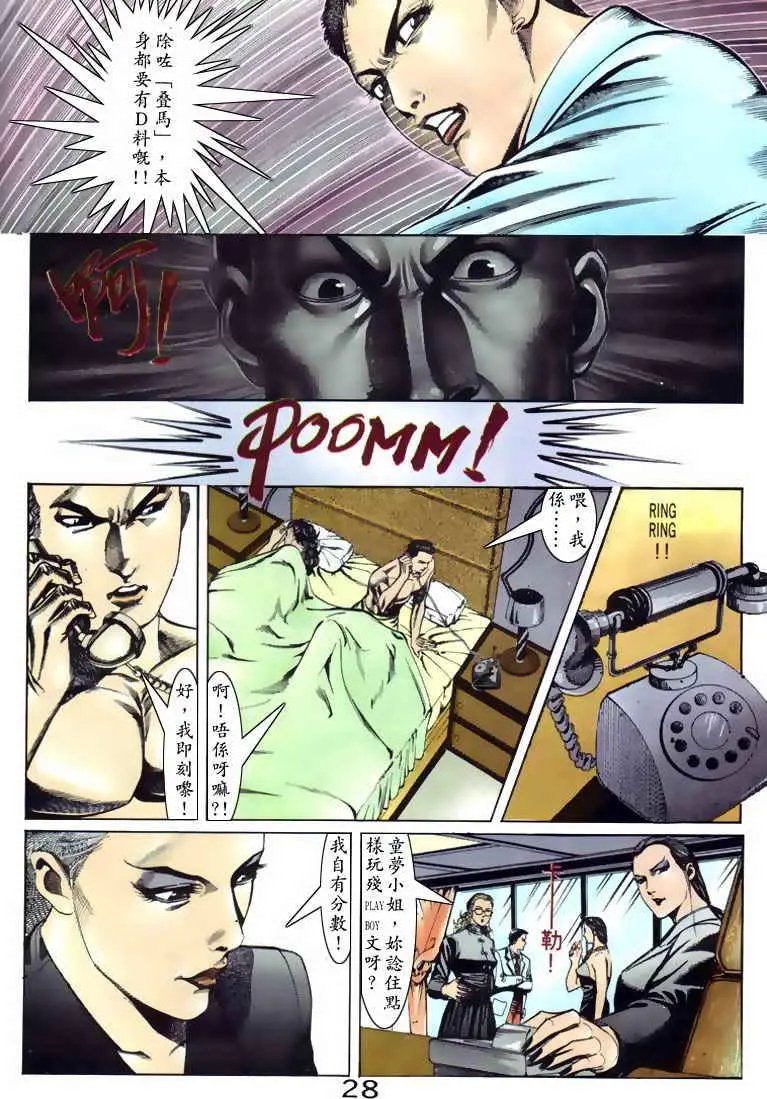 第086卷