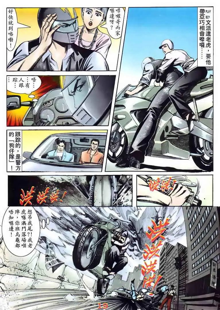 第088卷