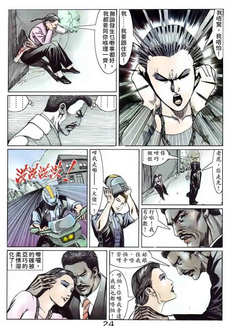 第088卷