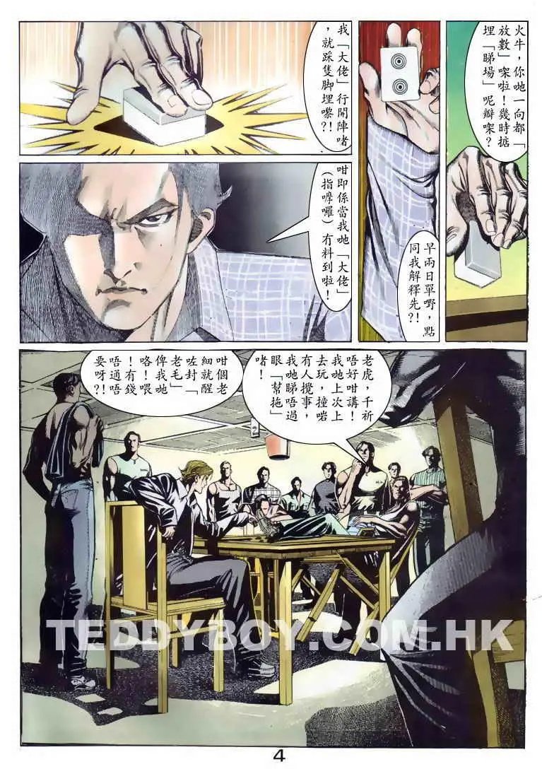 第089卷