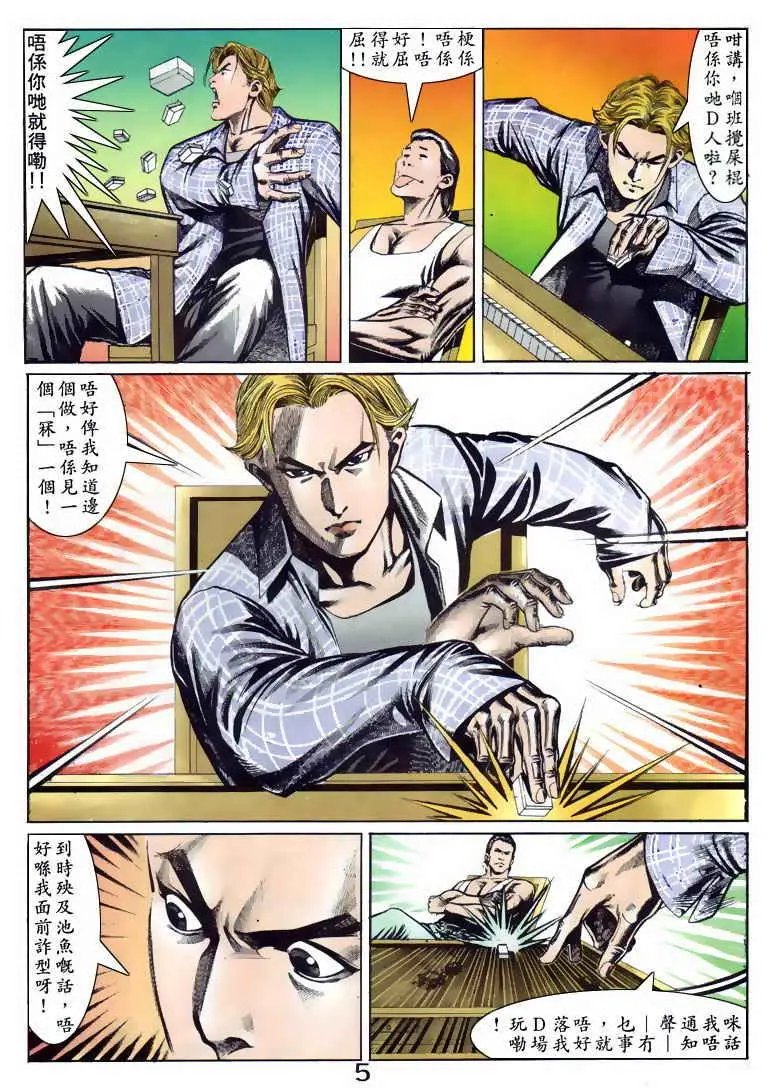 第089卷