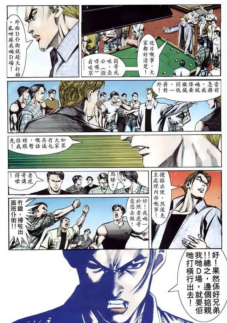 第089卷