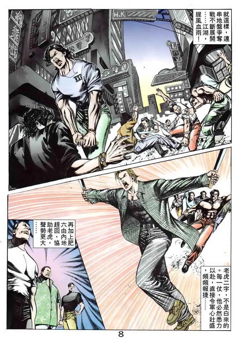 第089卷