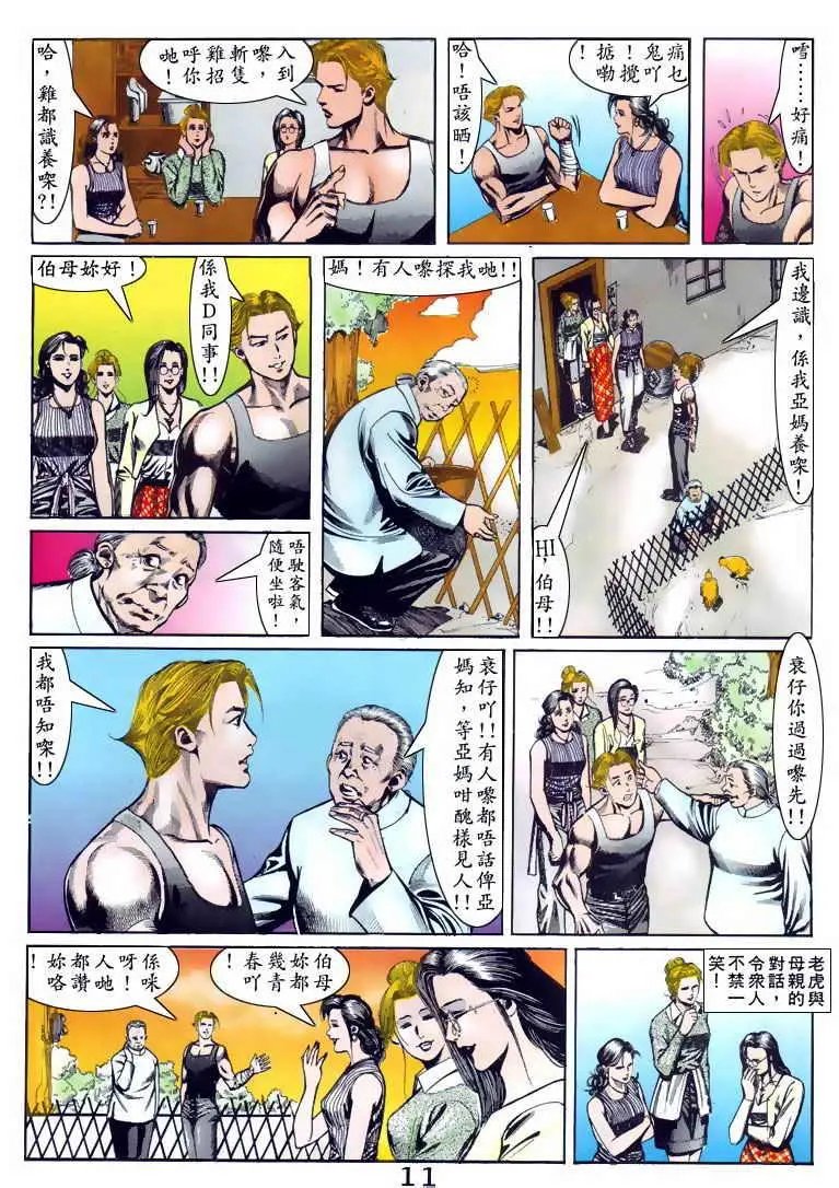 第089卷