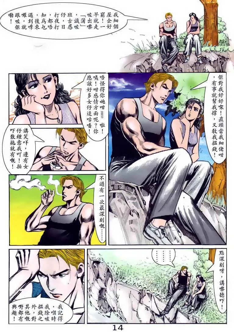 第089卷