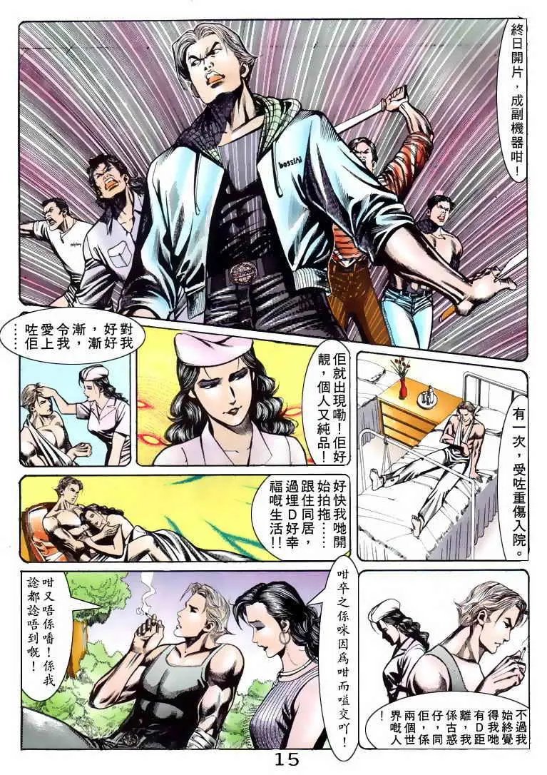 第089卷