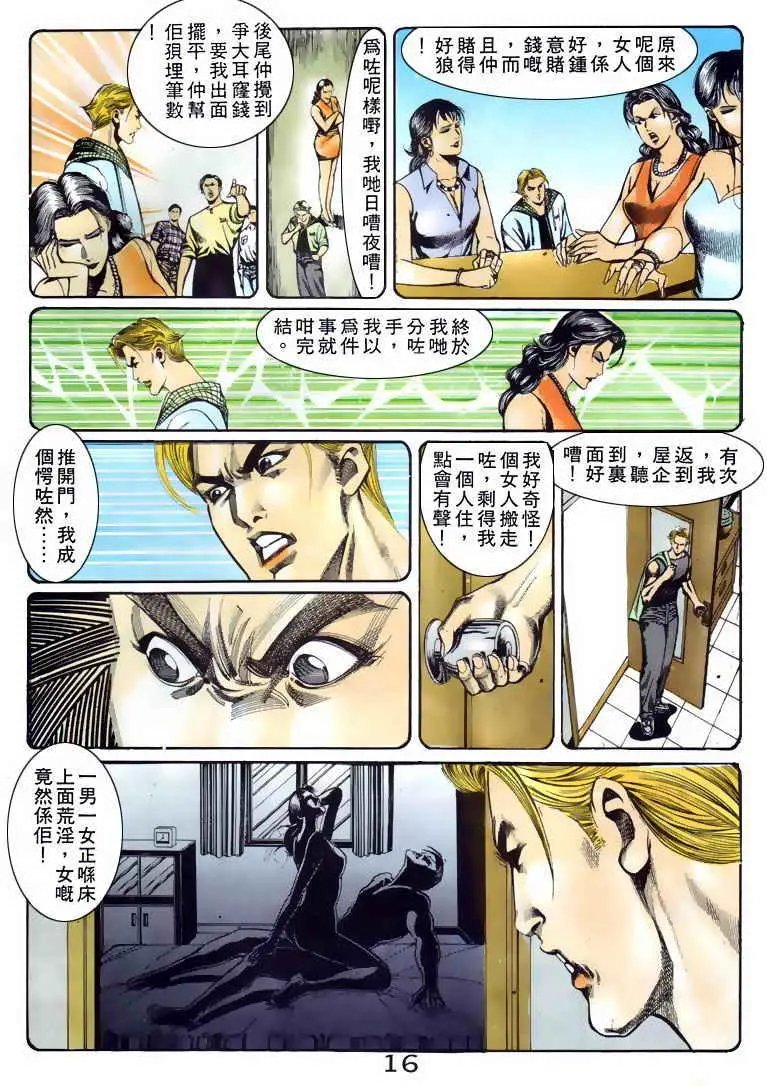 第089卷