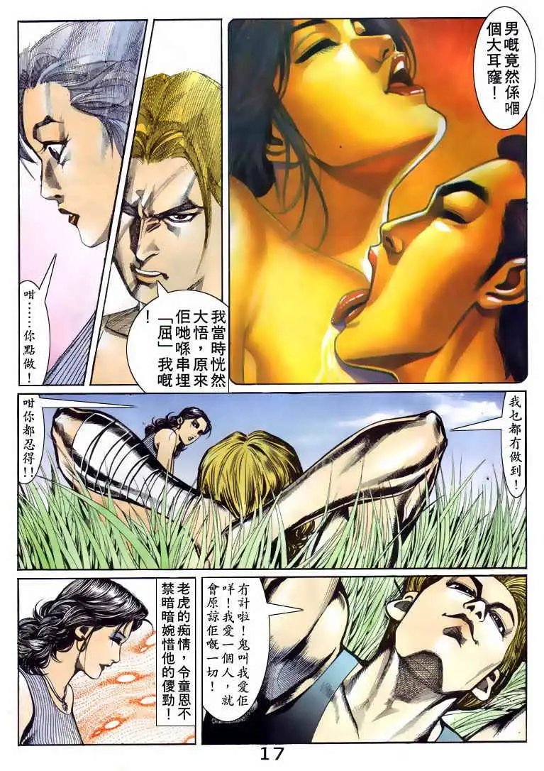 第089卷