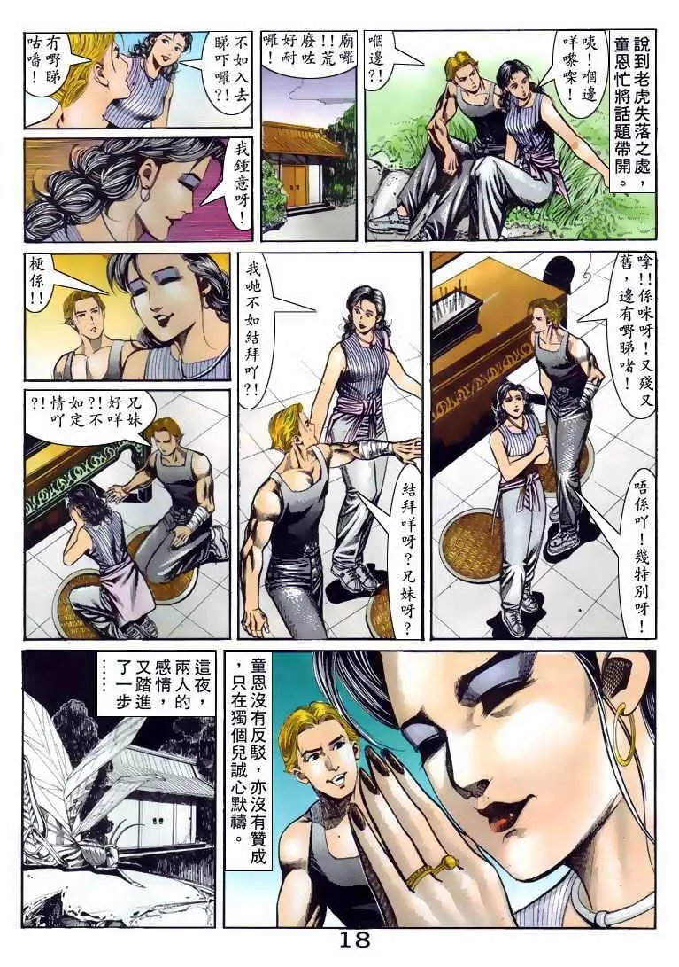 第089卷