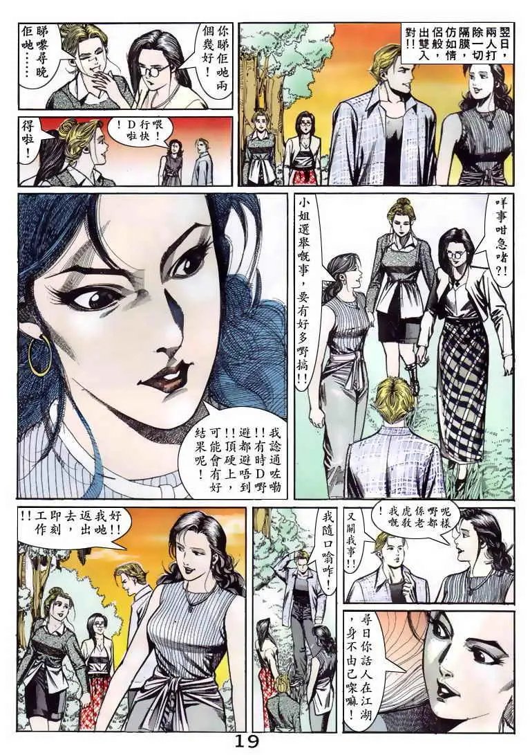 第089卷