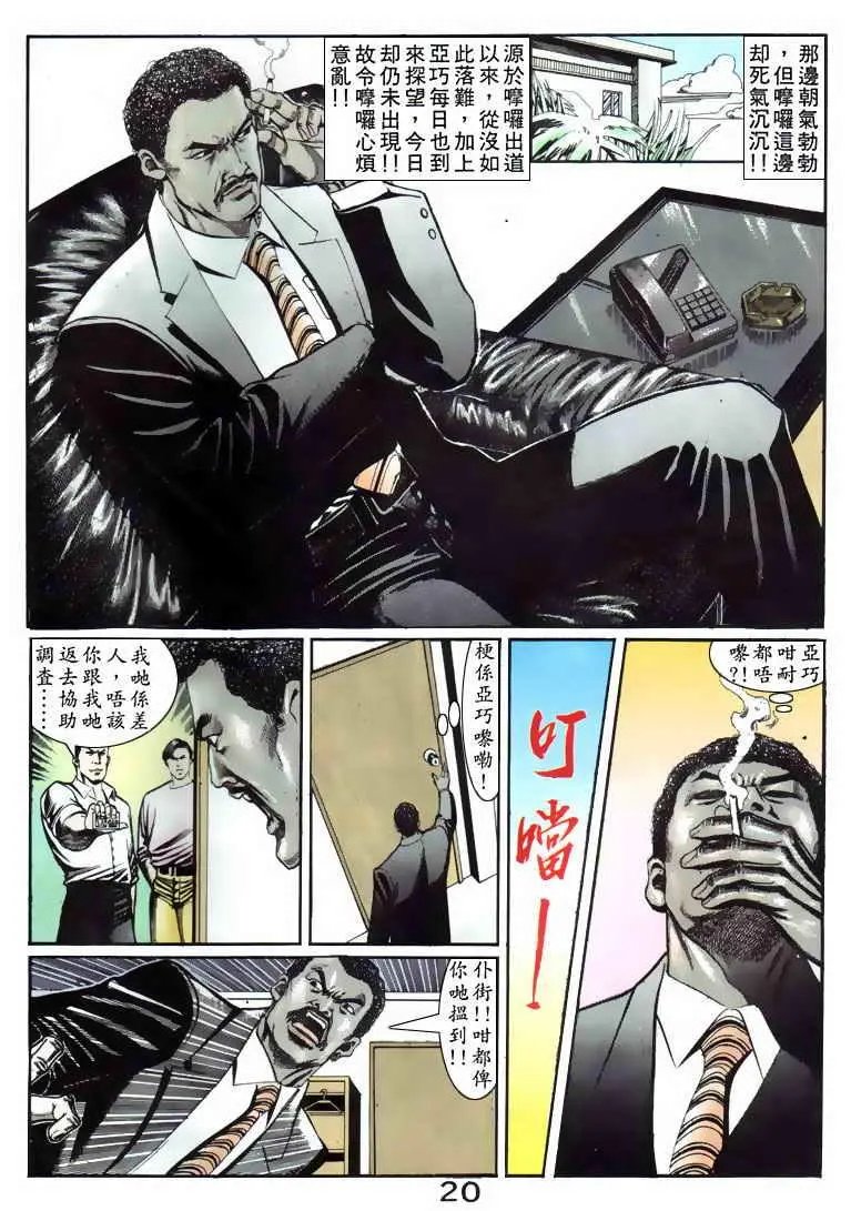 第089卷