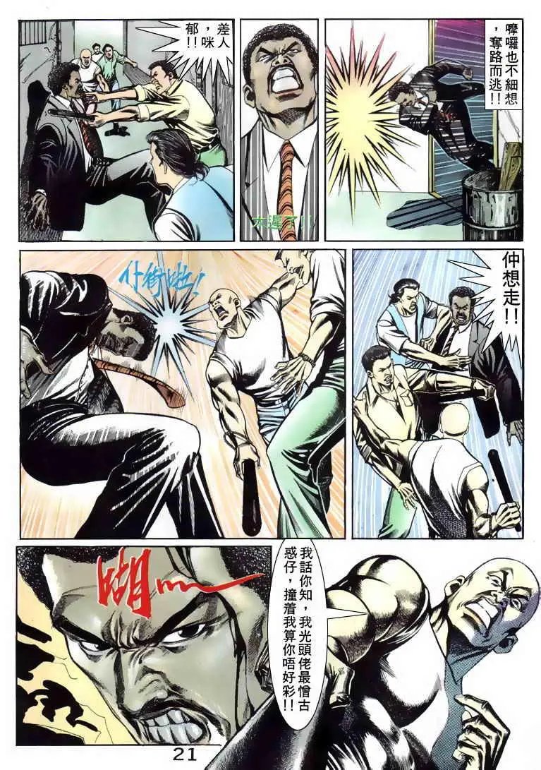 第089卷