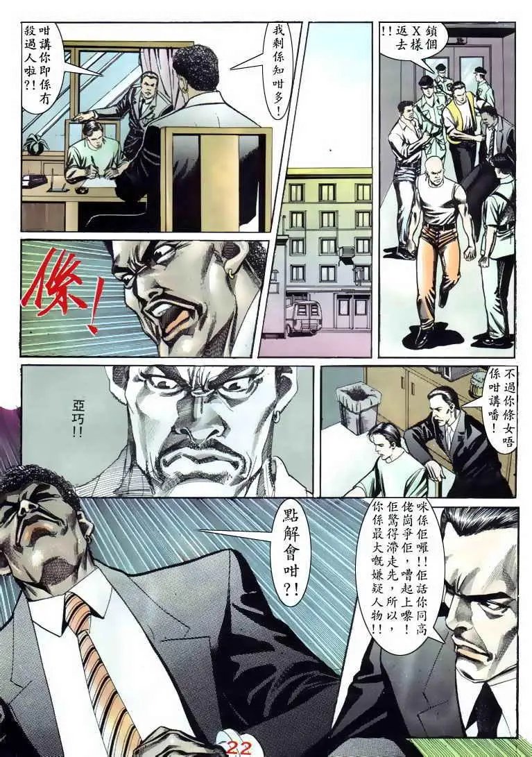 第089卷