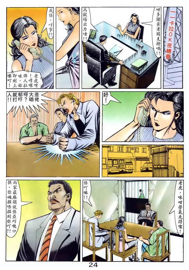 第089卷