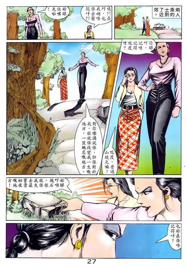 第089卷