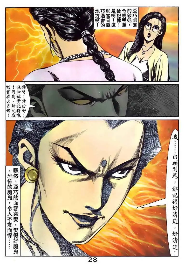 第089卷