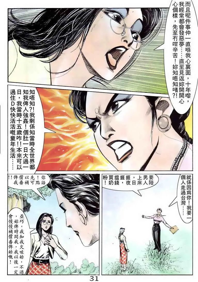 第089卷