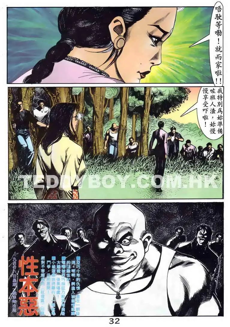 第089卷
