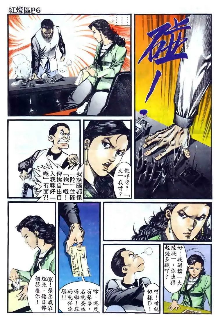 第009卷