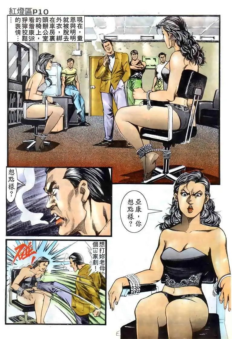 第009卷