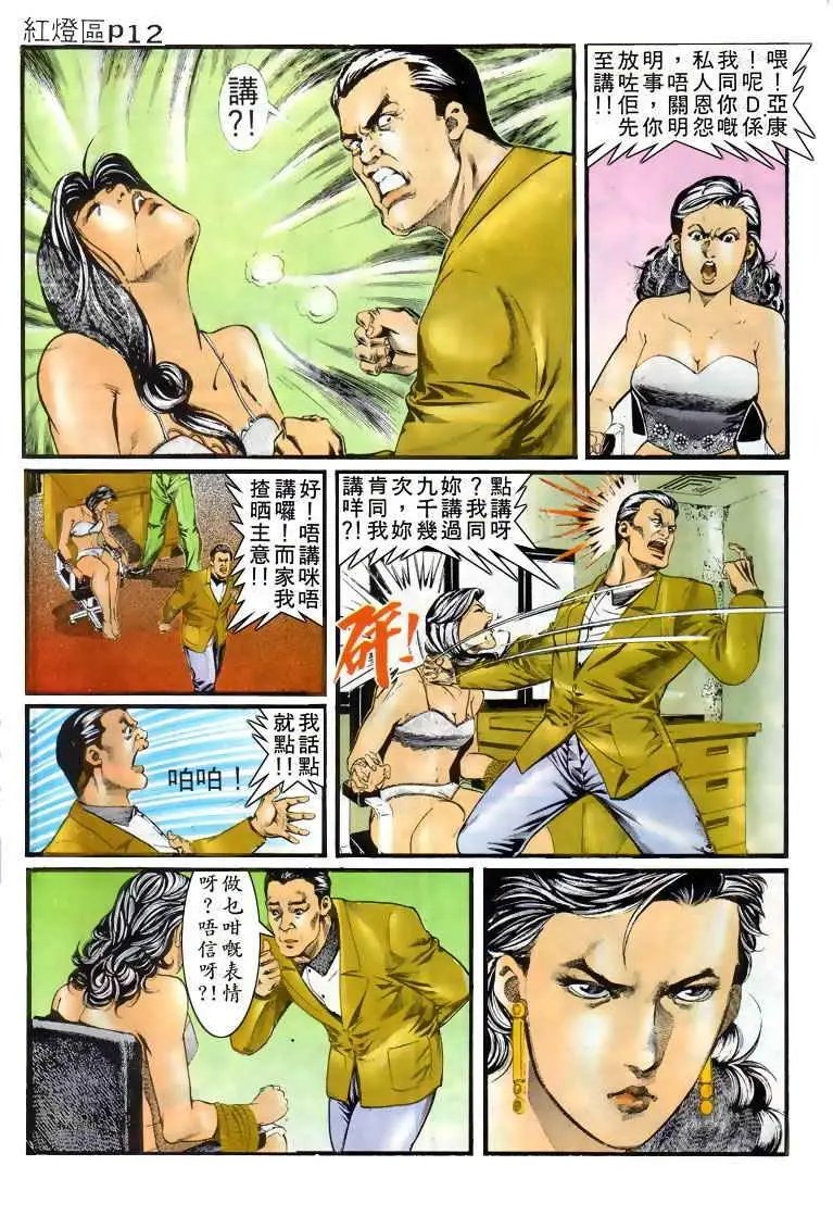 第009卷