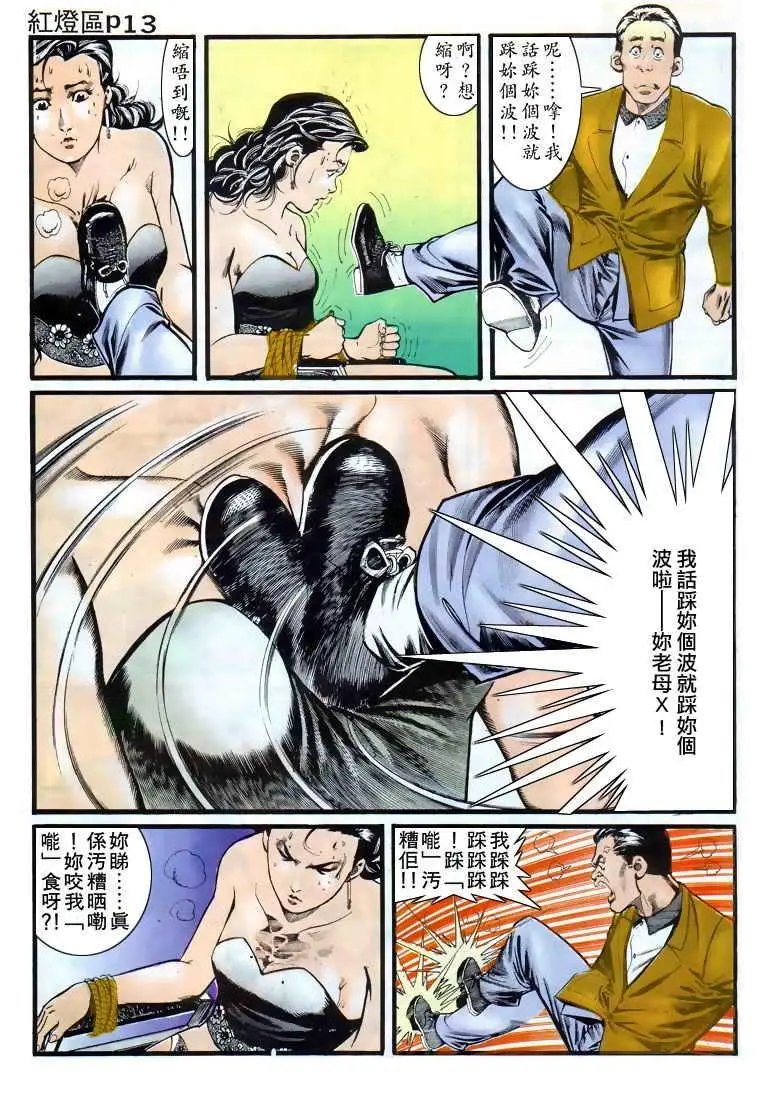 第009卷