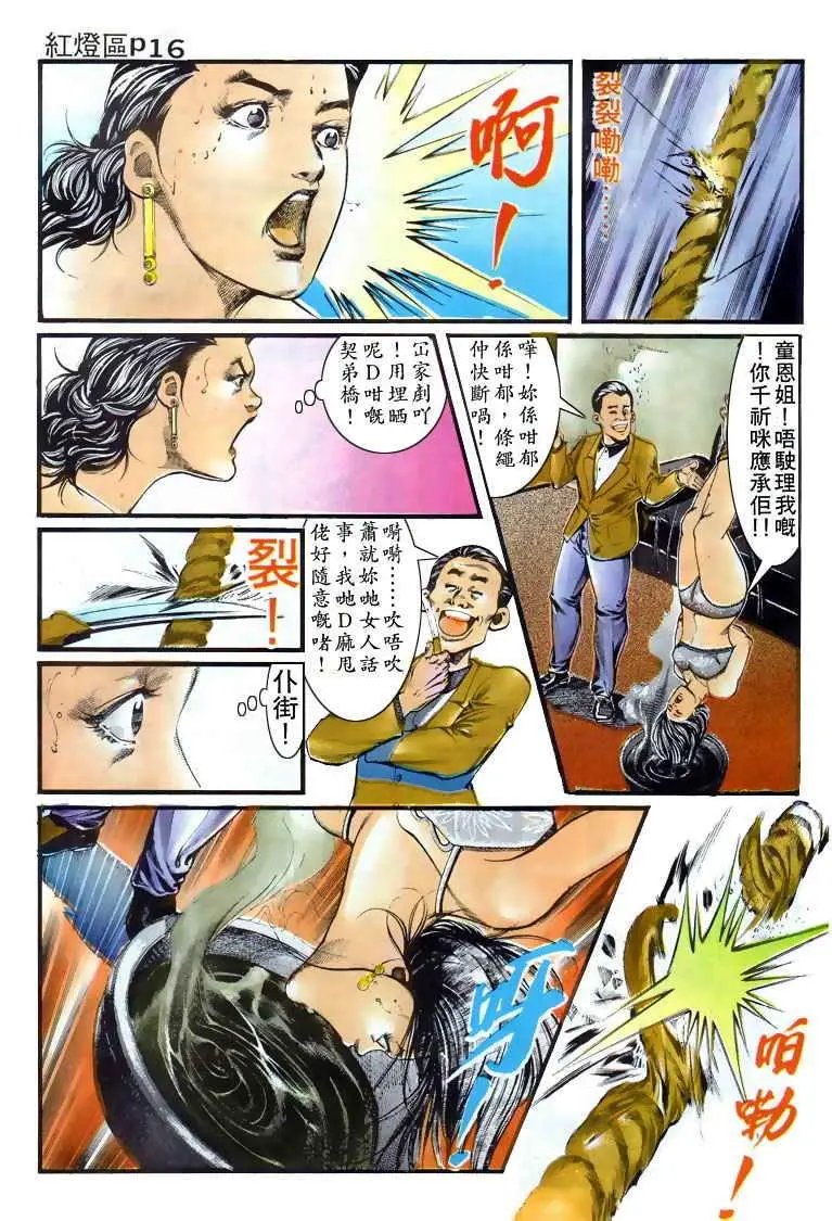 第009卷