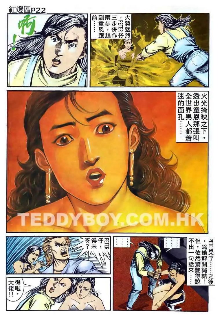 第009卷