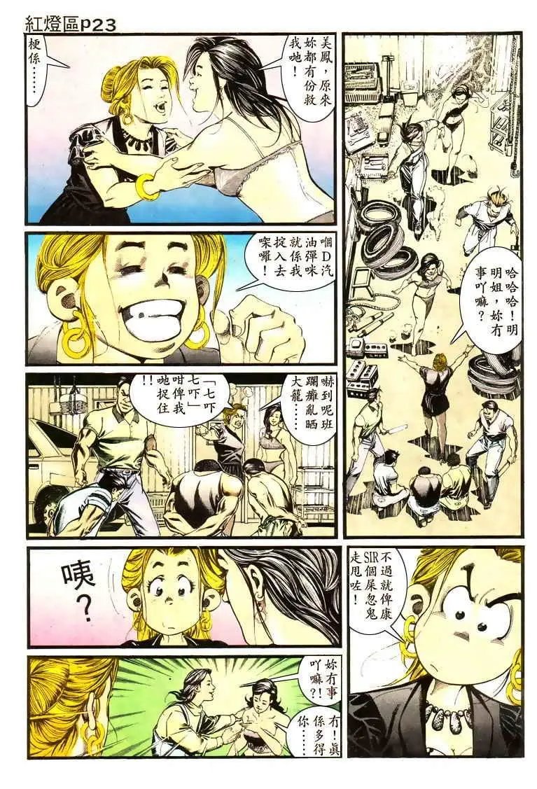 第009卷