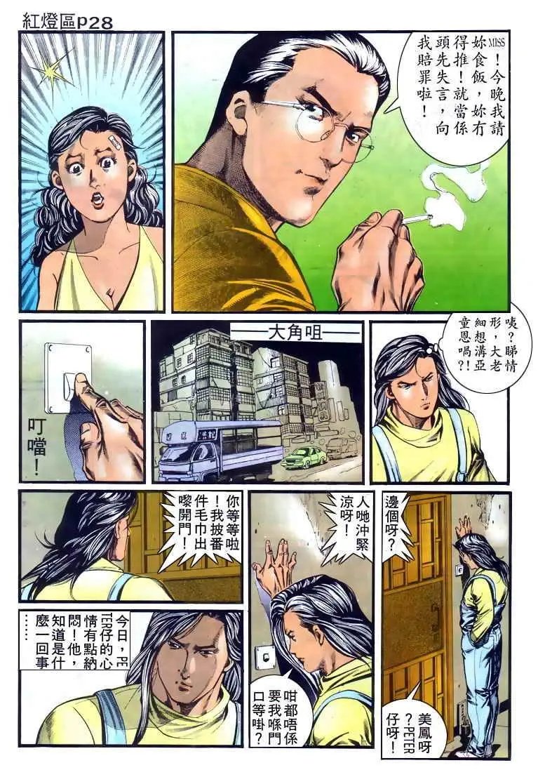 第009卷
