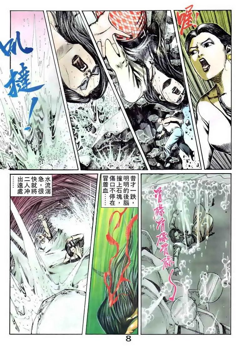 第090卷