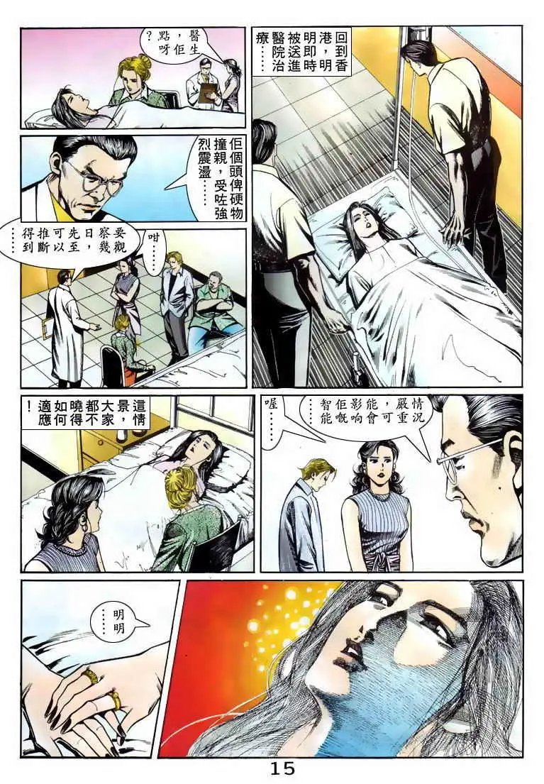 第090卷