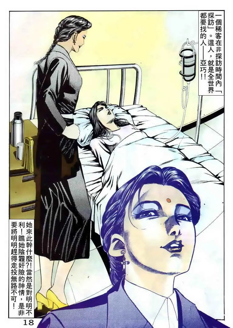 第090卷