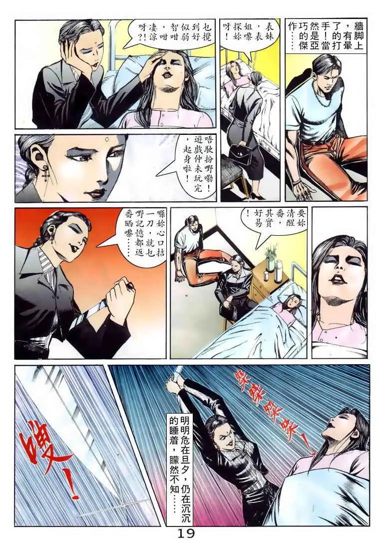 第090卷