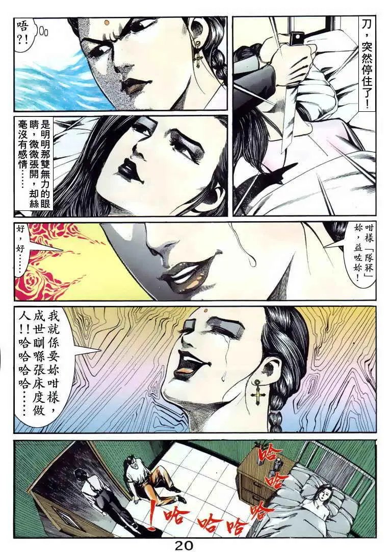 第090卷