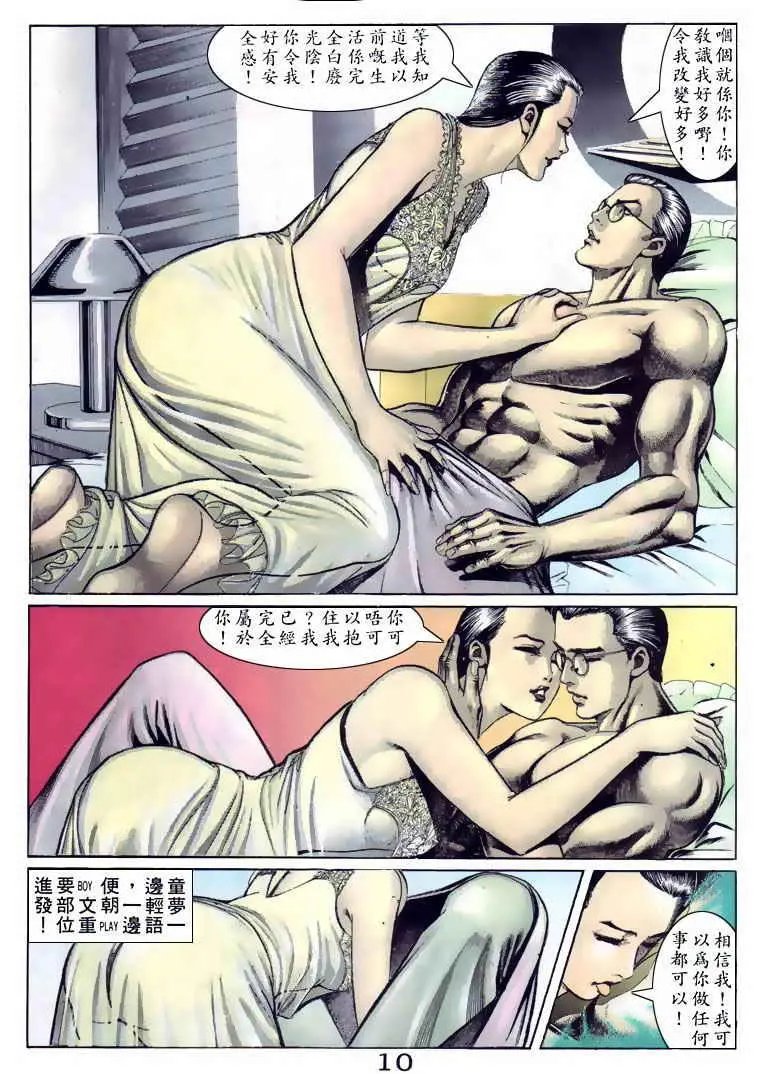 第091卷