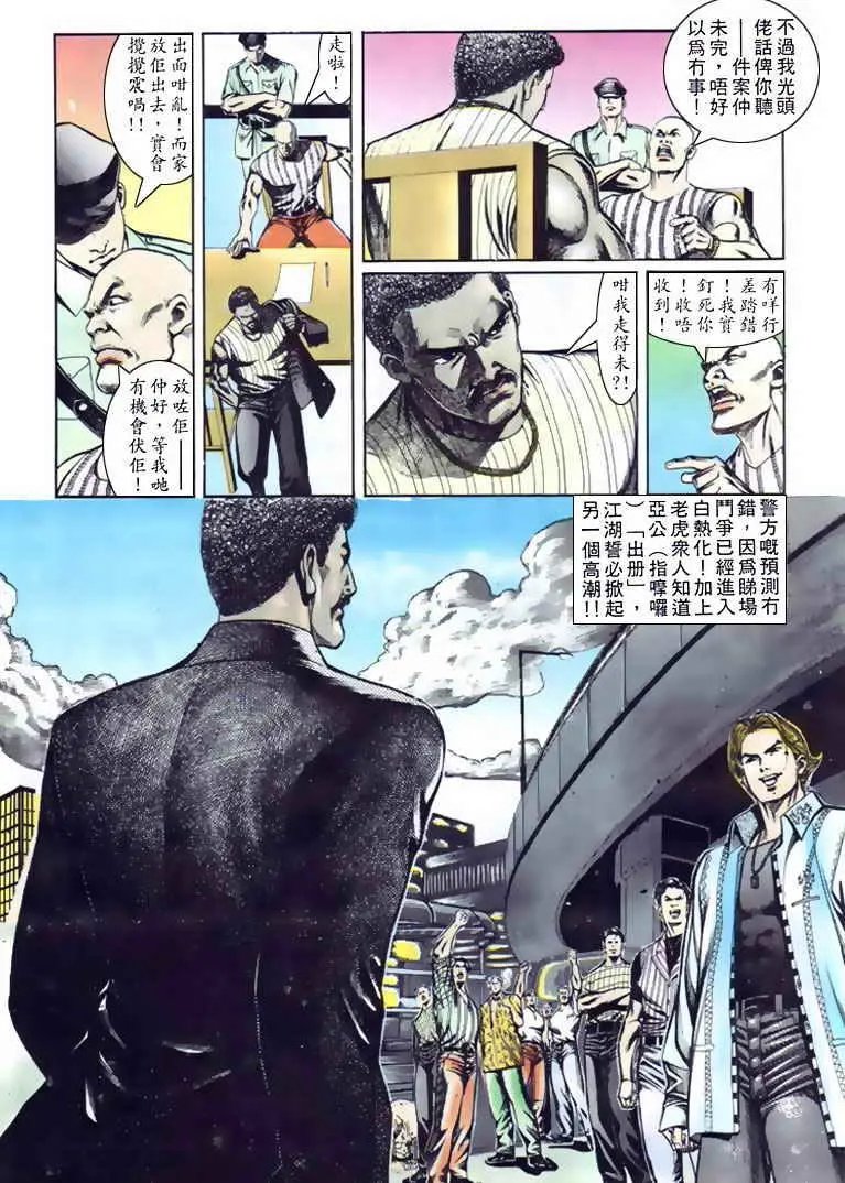 第091卷