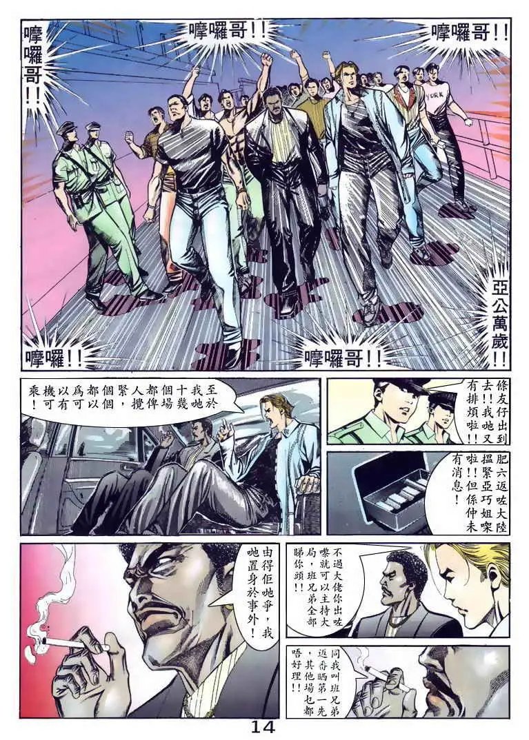 第091卷