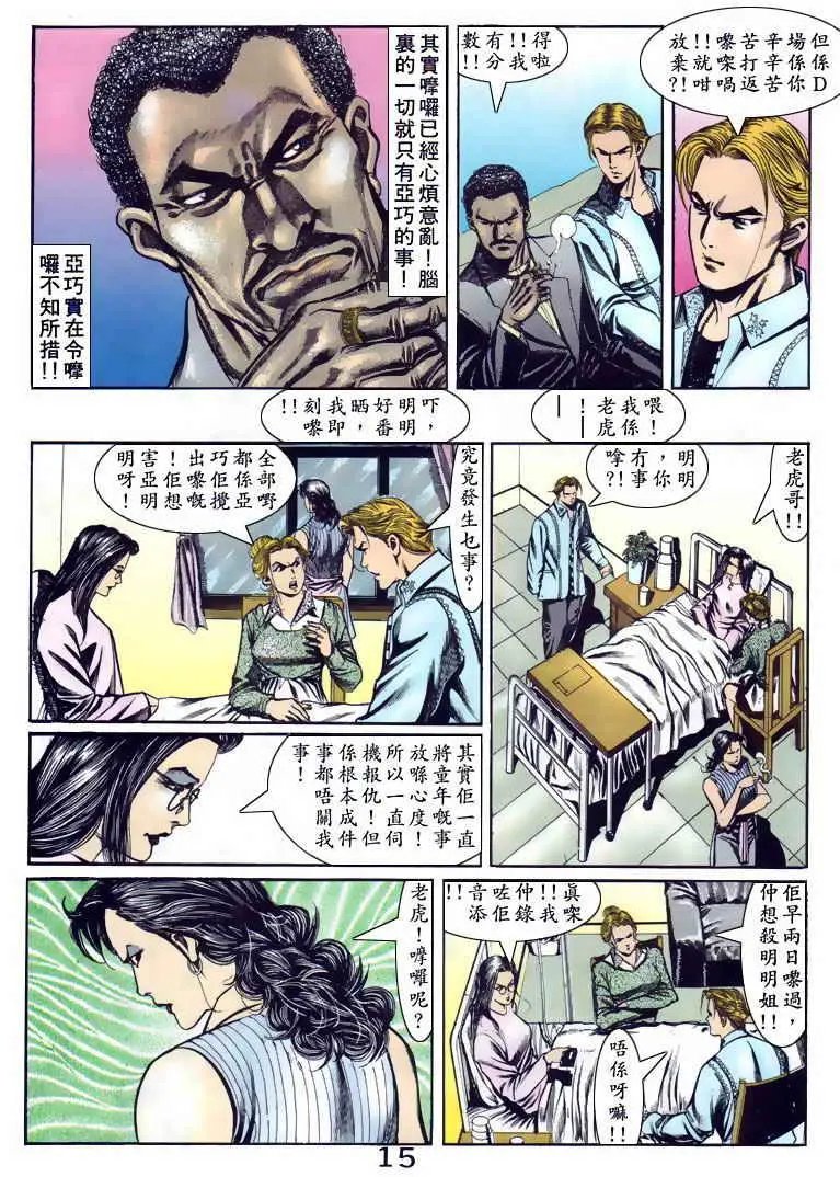 第091卷