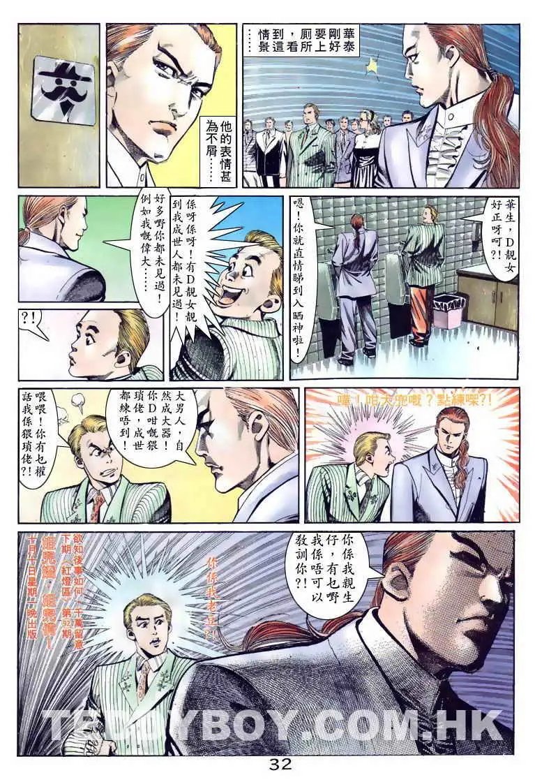 第091卷