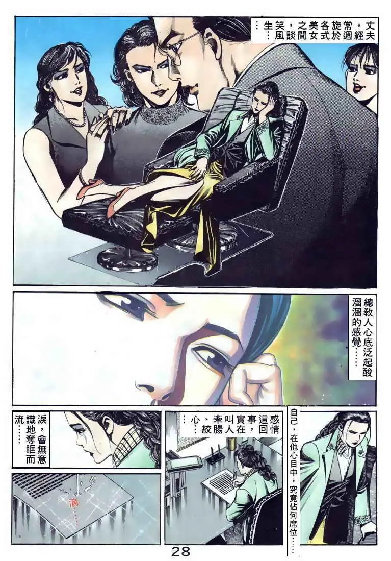 第092卷