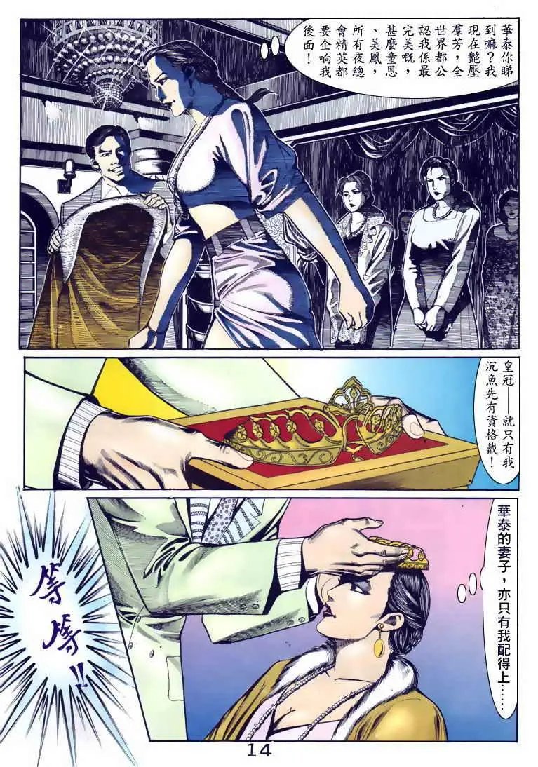 第093卷