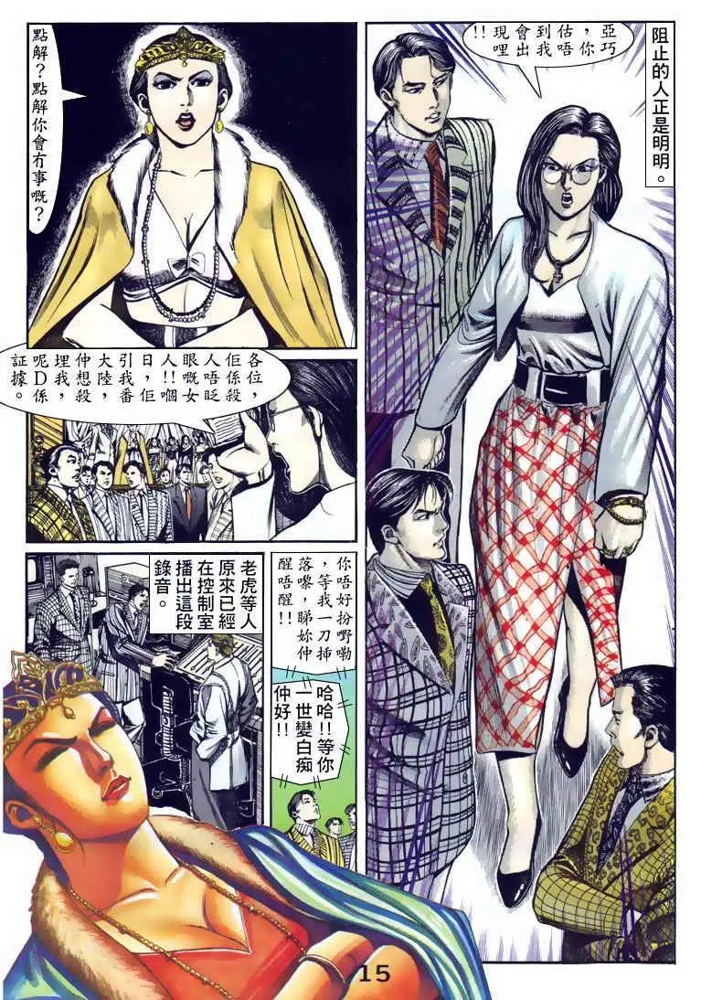 第093卷